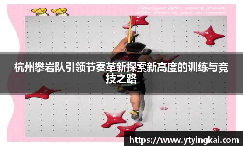 JDB电子平台