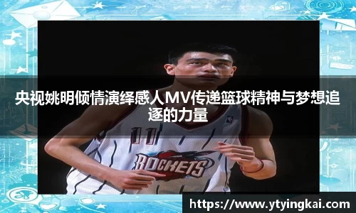 JDB电子官网