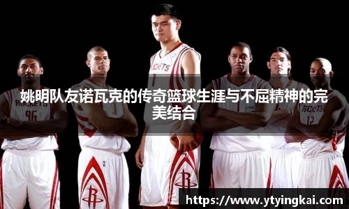 JDB电子平台